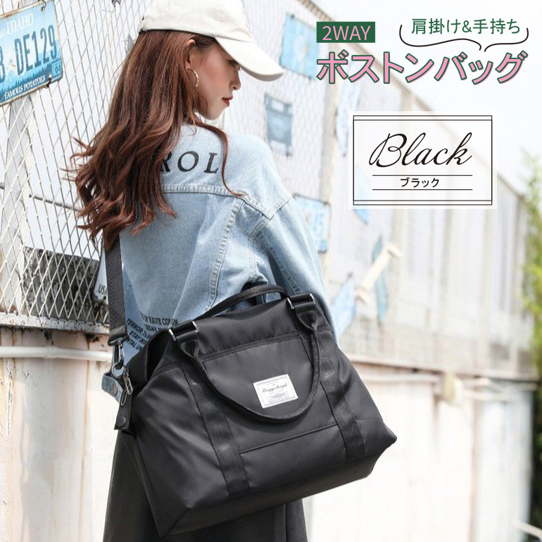 COACH　ボストンバッグ　ジムバッグ　スポーツバッグ　旅行　大容量　ナイロン ボストンバッグ レディース 大容量 旅行 軽量 修学旅行 おしゃれ