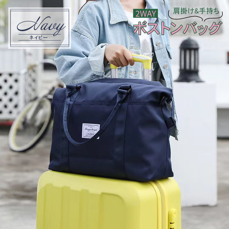 クレージュ　ボストンバック　ショルダー付　ネイビー　ナイロン　ビッグロゴ　旅行鞄 Lisa Larson（リサラーソン） 【公式】LISA LARSON ボストンバッグ