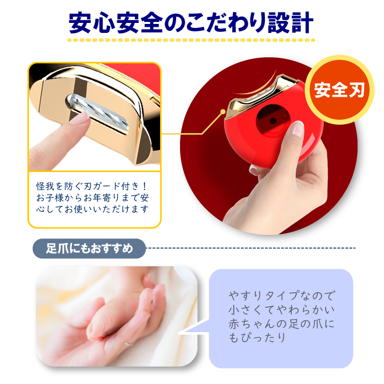 オンライン限定商品 ゆうパケット 巻爪用つめヤスリ Materialworldblog Com