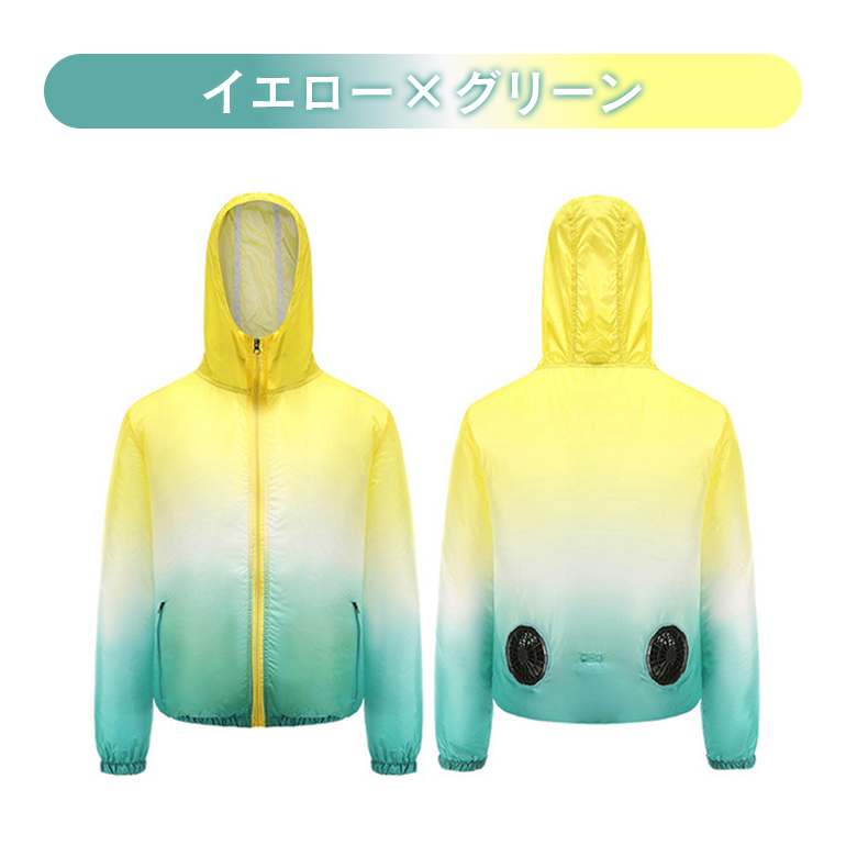 空調作業服 着る扇風機 ファン付きウェア UVカット 通気 USB給電 kcf305image09.jpg