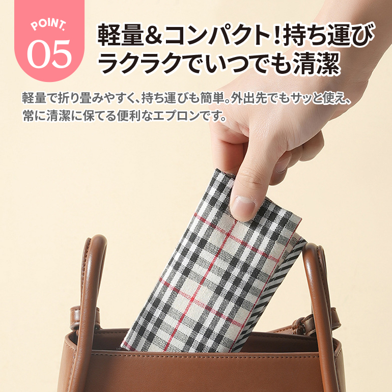 介護用エプロン 食事用エプロン ポケット付き 介護用品 食事用 介護