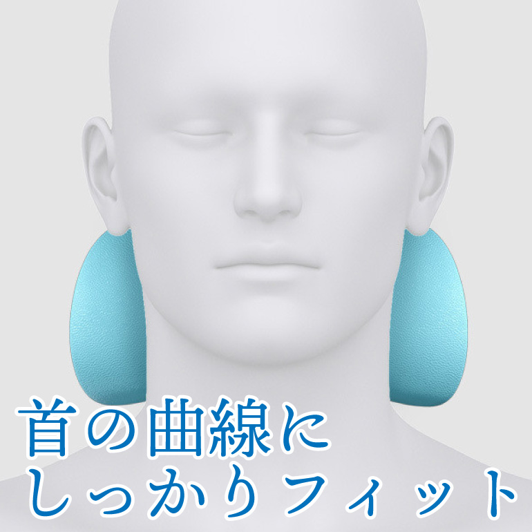 S型 首枕 ストレートネック ストレッチ 10cm ブルー リラックス 枕 矯正 首 マッサージ グッズ 整体枕 頚椎 ネックピロー 快眠 安眠枕 首こり 肩こり 送料無料