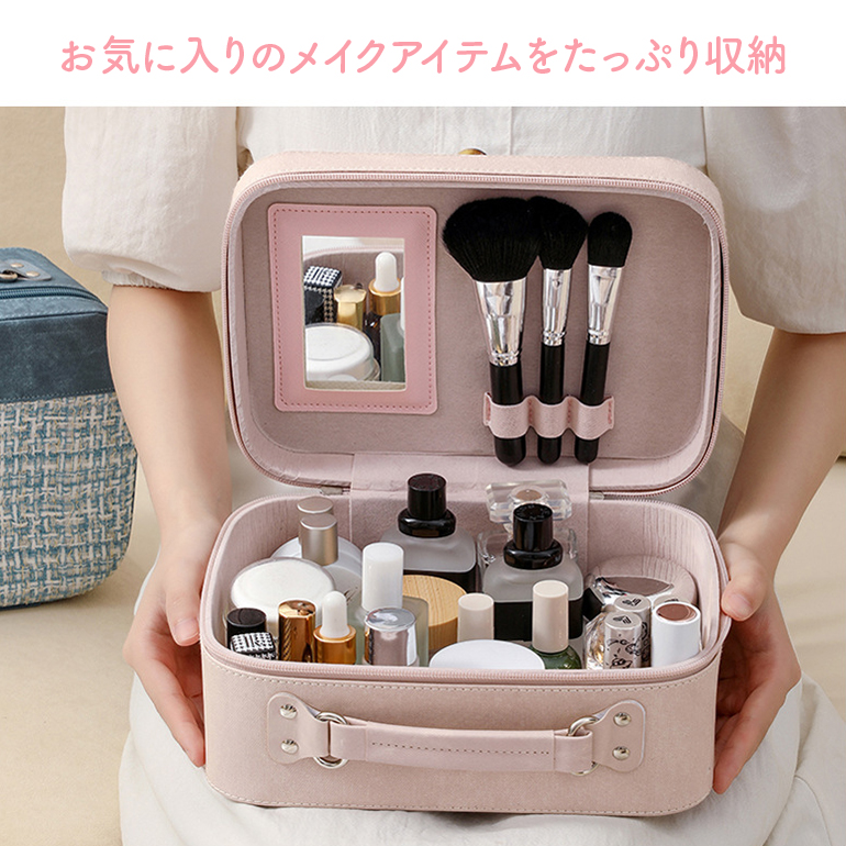 GIVENCHY スキンケアセット、ポーチとメイクボックスミラー付き。 Amazon.co.jp: ICHIFUJI メイクボックス 大容量 鏡付き ミラー