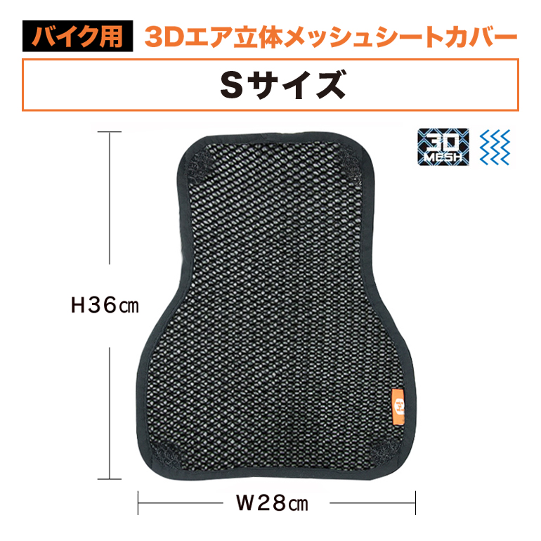 Amazon.co.jp: オートバイベスパプリマベーラスプリント LX GTS