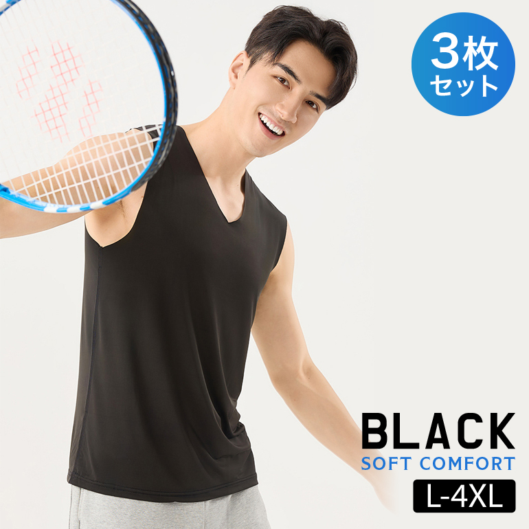 メンズ タンクトップ 3枚セット インナー 吸汗速乾 通気性 肌触り抜群 涼感 スポーツ 筋トレ ランニング 部屋着 下着 ノースリーブ 夏用 ブラック |  | 02
