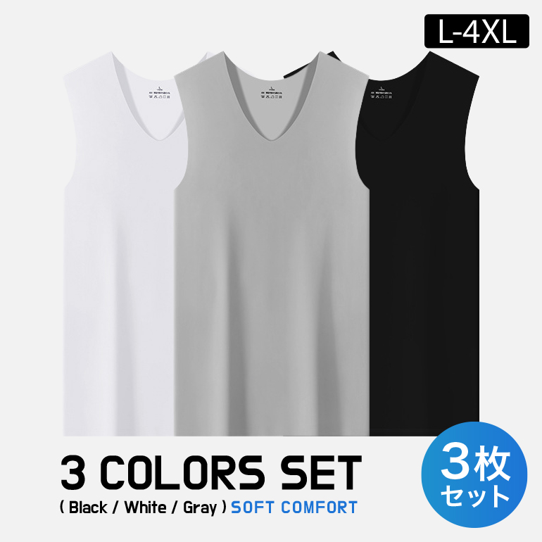 メンズ タンクトップ 3枚セット インナー 吸汗速乾 通気性 肌触り抜群 涼感 スポーツ 筋トレ ランニング 部屋着 下着 ノースリーブ 夏用 ブラック |  | 03