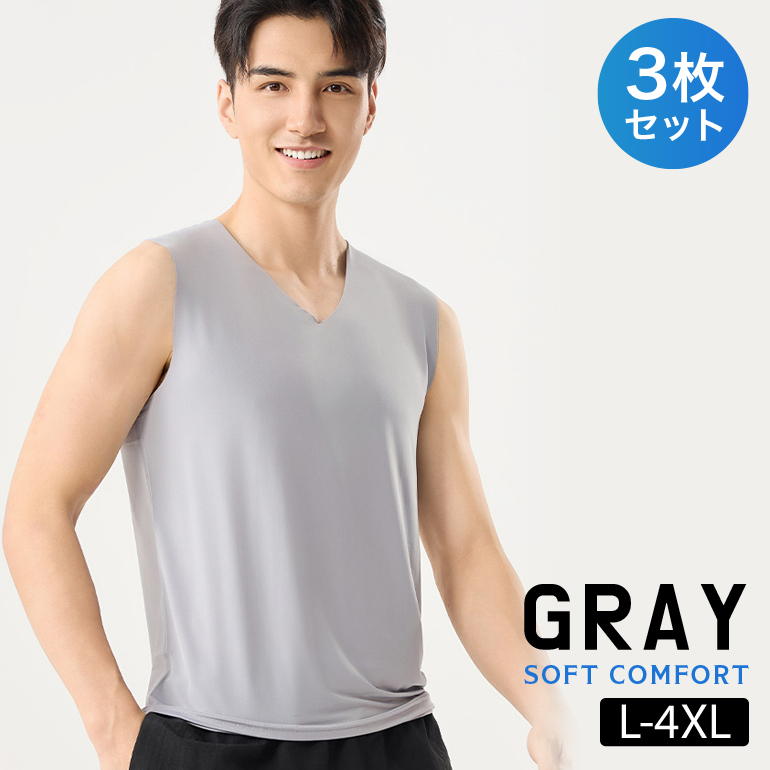 メンズ タンクトップ 3枚セット インナー 吸汗速乾 通気性 肌触り抜群 涼感 スポーツ 筋トレ ランニング 部屋着 下着 ノースリーブ 夏用 ブラック |  | 01