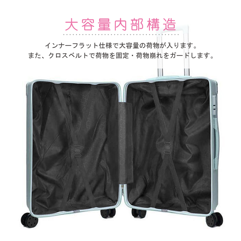 訳アリ B品】ミニトランク付き スーツケース 機内持ち込み 軽量 小型 S