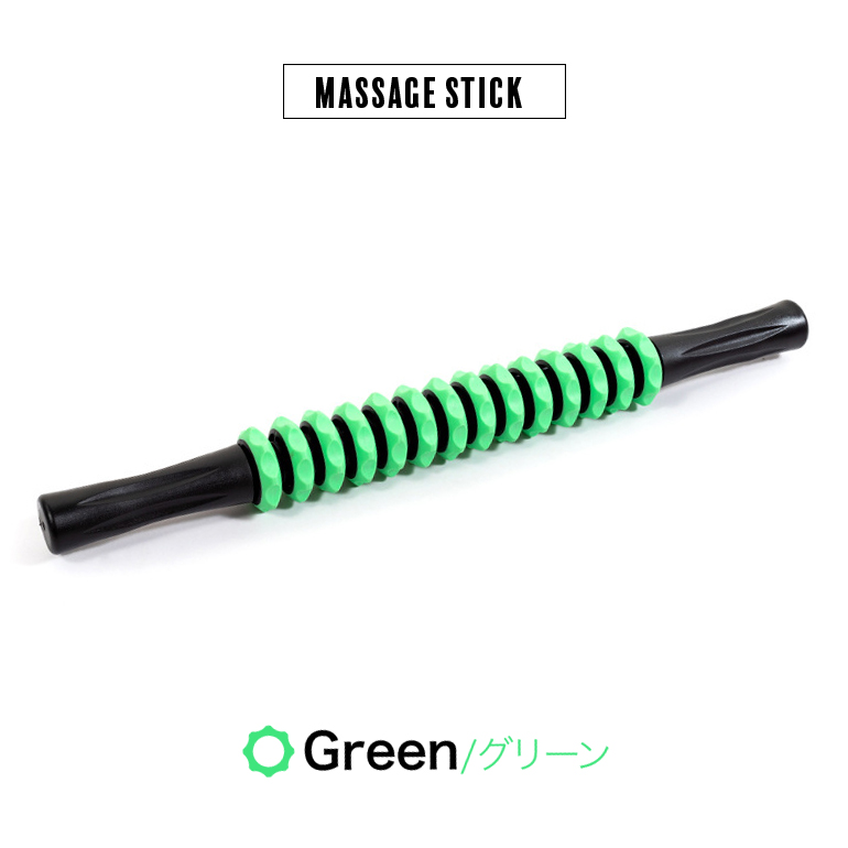 マッサージスティック マッサージローラー マッサージ棒 筋膜ローラー 
