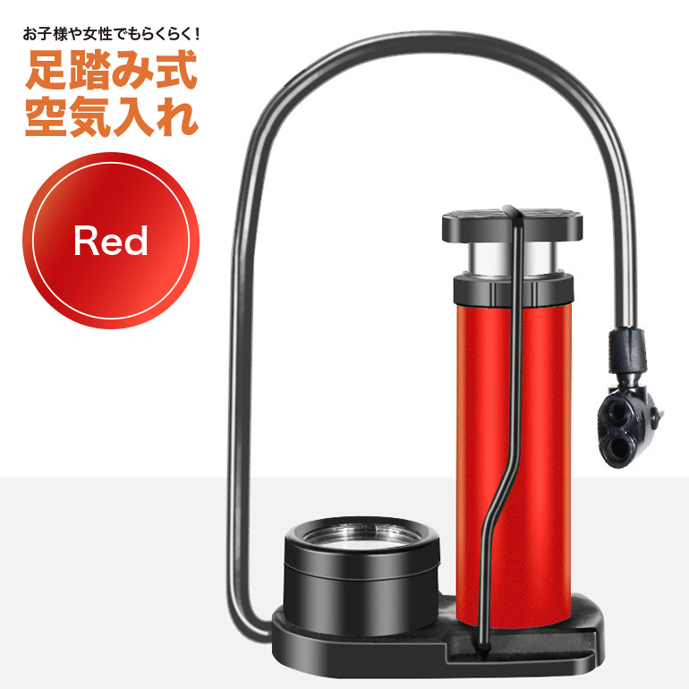 訳あり】空気入れ 自転車 フロアポンプ 電動 仏式 英式 米式 携帯 部品