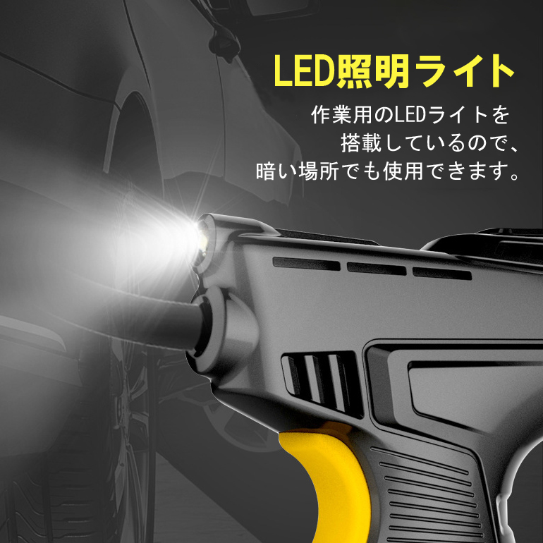 電動空気入れ シガーソケット給電タイプ コンプレッサー 空気