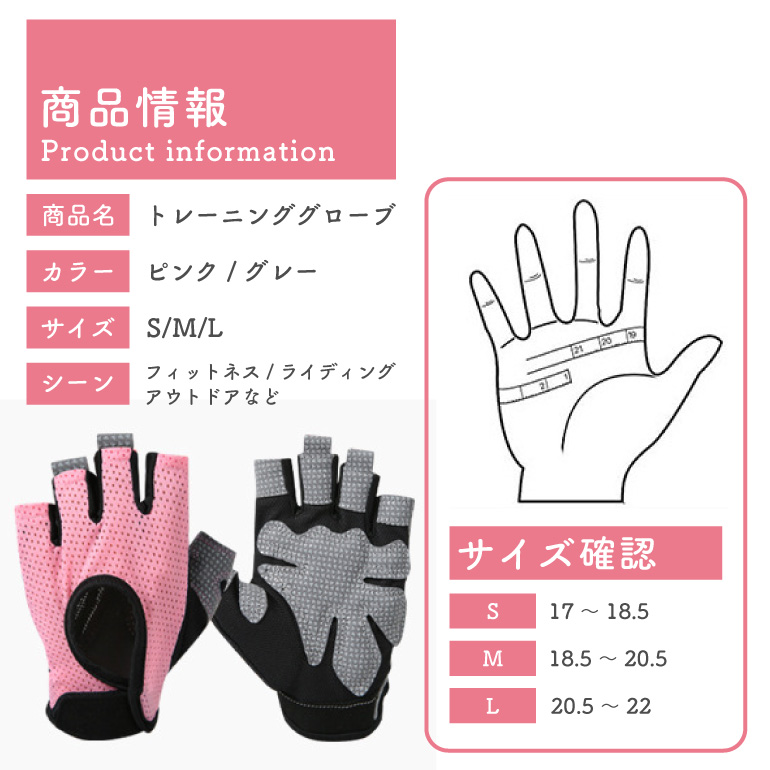 Amazon | トレーニンググローブ 筋トレ グローブ 洗濯 マメ防止