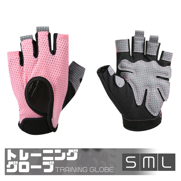 トレーニンググローブ ヨガグローブ グリップ 手袋 ジム スポーツ フィットネス 筋トレグローブ ベンチプレス 男女兼用 重量挙げ ウェイトトレーニング |  | 01