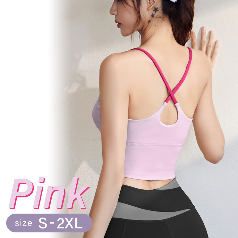 ヨガウェア トップス カップ付 ブラトップ レディース スポーツウェア