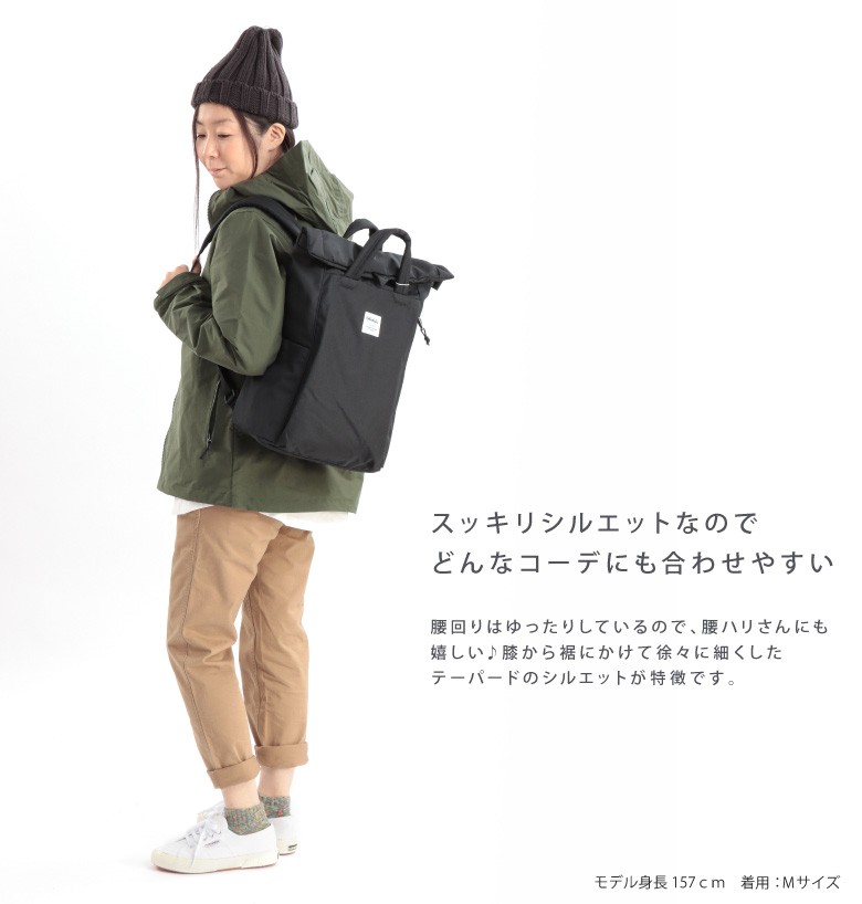 楽天市場】【交換送料無料】定番 グラミチ メンズ グラミチ