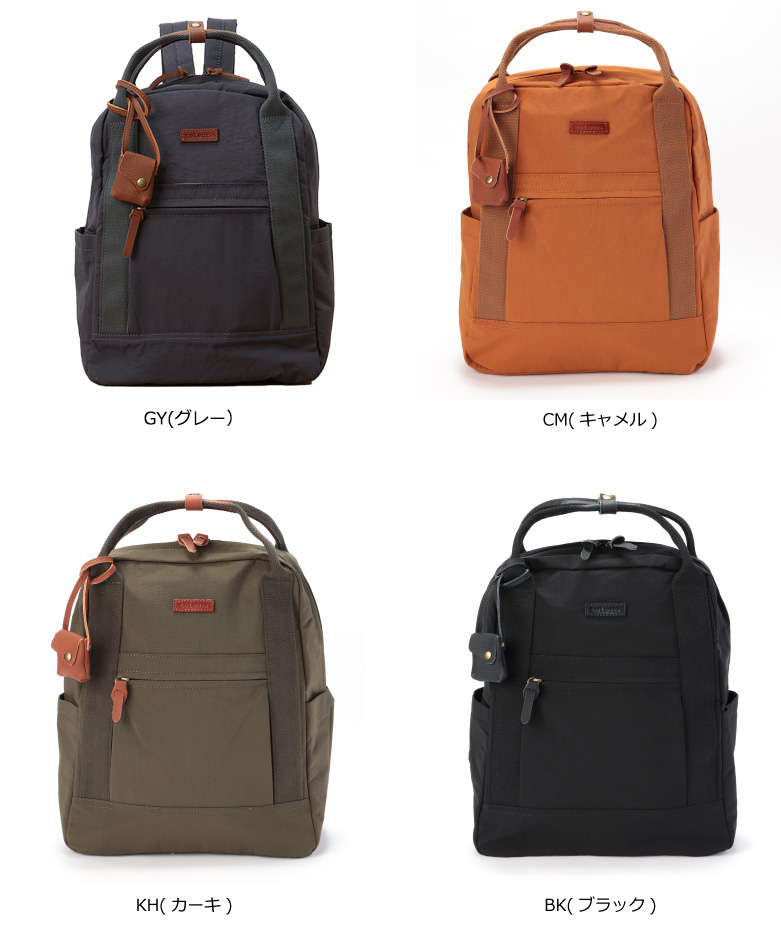 リンクルナイロン B/カウレザーリュック デイパック バック