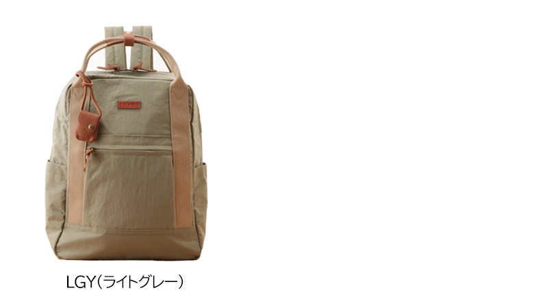 美品　PECHINCHAR　2way　リュック　ショルダー　カウレザー　ナイロン 楽天市場】超軽量 2WAY ナイロンバッグ A4 レディース | 一瞬