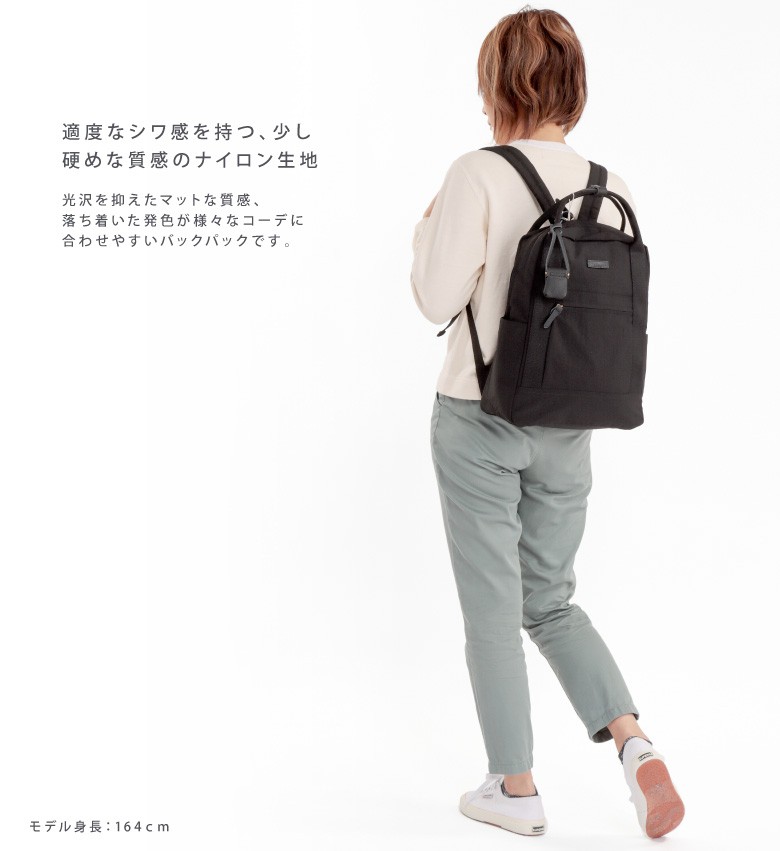 美品　PECHINCHAR　2way　リュック　ショルダー　カウレザー　ナイロン リンクルナイロン B/カウレザーリュック デイパック バック
