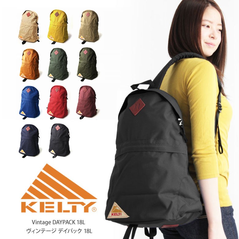 SALE セール】ケルティ KELTY リュック デイパック バッグ レディース