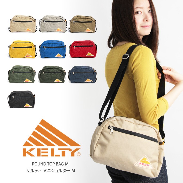 【大人気☆】CHANEL kely ショルダーバッグ CHANEL 2008年頃製 スケールスパターンCCマークステッチチェーン