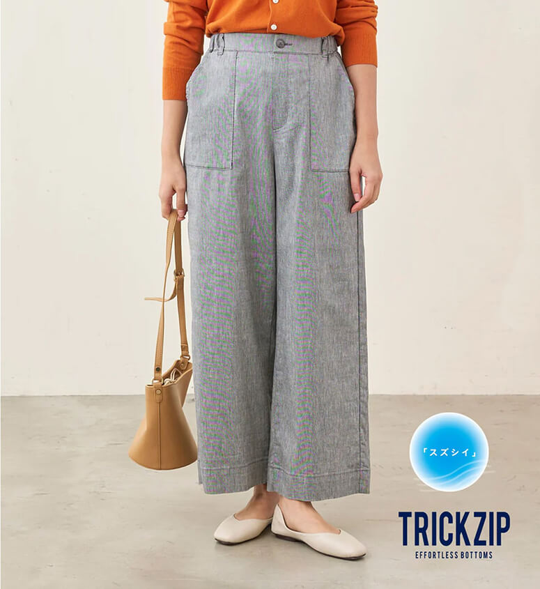 ★OPWEE★ サインロゴ ストリング ワイド パンツ 楽天市場】【TRICK ZIP】ワイドパンツ レディース きれいめ 撥水
