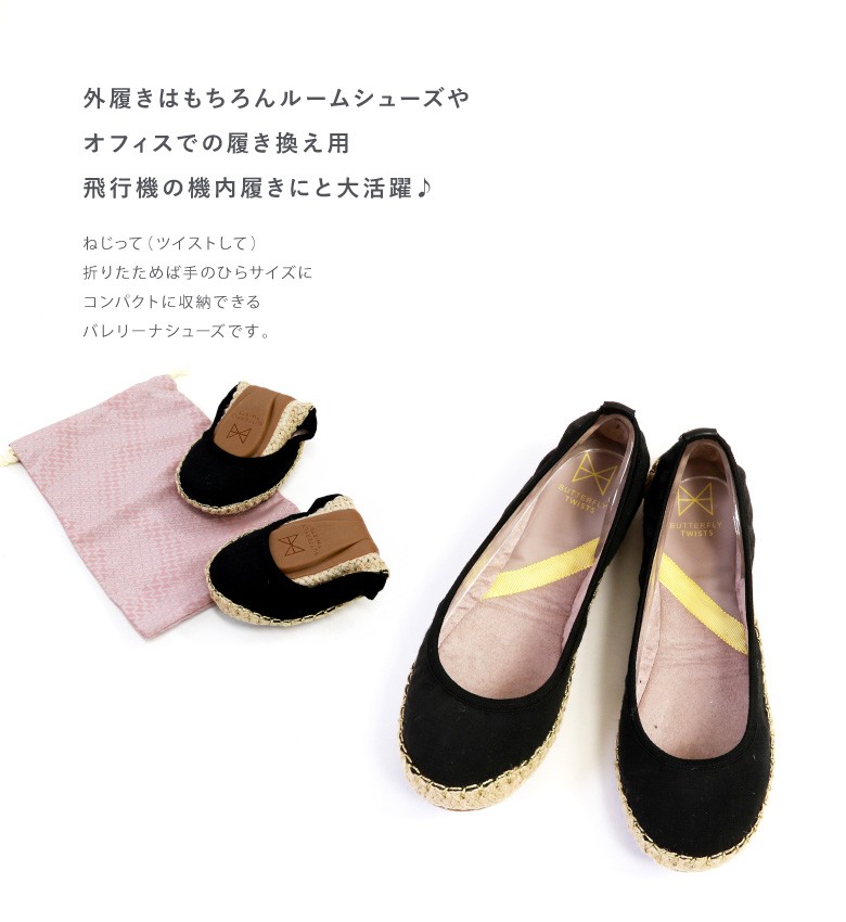 手のひらスレッタ 特別企画】【あみあみ展示撮り下ろし】机の側に飾りたい