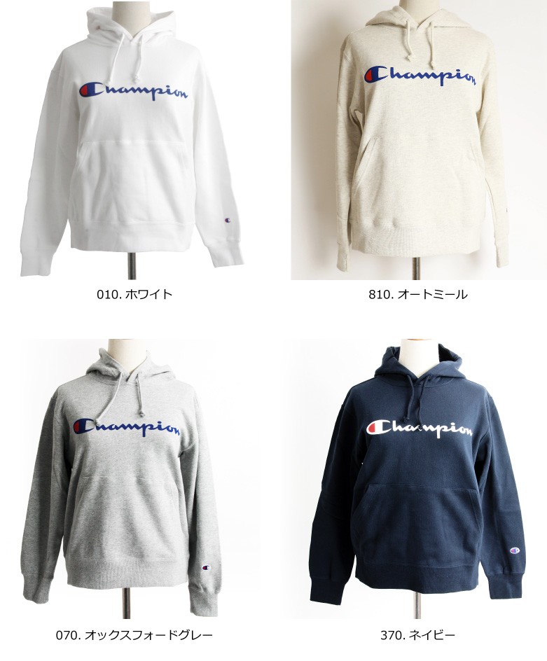 【セール SALE 10%OFF】チャンピオン Champion スウェット パーカー プルオーバー 裏起毛 ルームウェア レディース メンズ (c3-l122) Champion 【セール SALE 10%OFF】チャンピオン スウェット