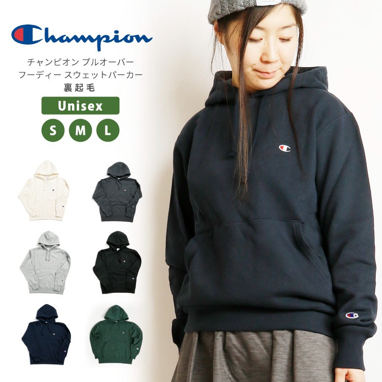 【セール SALE 10%OFF】チャンピオン Champion スウェット パーカー プルオーバー 裏起毛 ルームウェア レディース メンズ (c3-l122) Champion 【セール SALE 10%OFF】チャンピオン スウェット