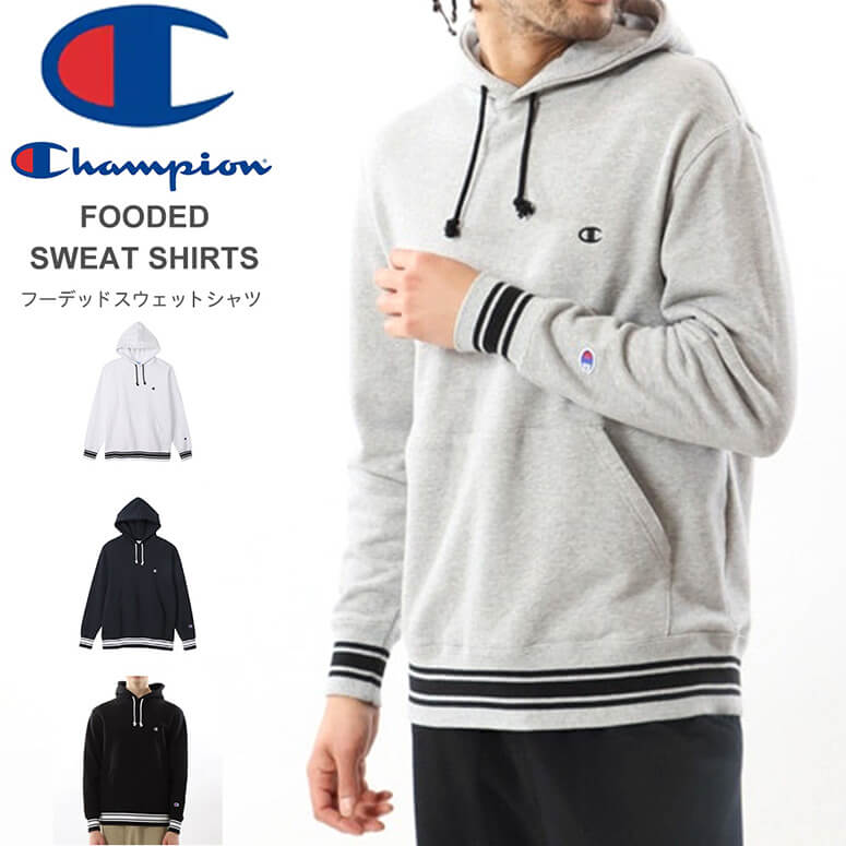 Champion チャンピオン フーデッド スウェット シャツ フードパーカー プルオーバー ベーシック無地 (c3-y138) Champion チャンピオン フーデッド スウェット シャツ フード