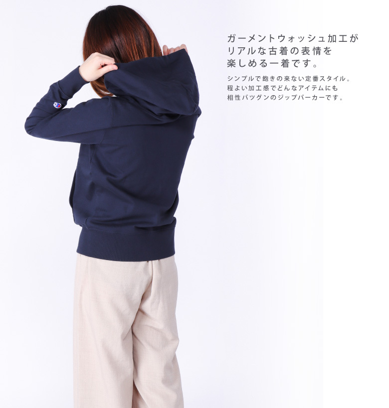 【中古・未使用品】アークール ジップ パーカー スウェット 乗馬 HARCOUR S ネイビー レディース miniministore ジップパーカー レディース スウェット