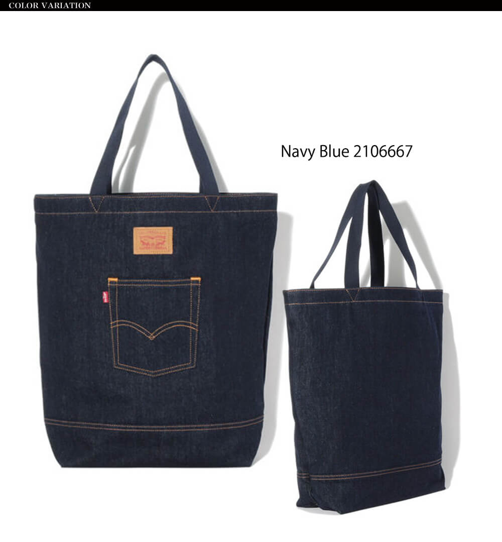 Levi's サコッシュ　ショルダーバッグ　ヴィンテージ　リーバイス　デニム Levi'sリーバイス デニム ショルダーバッグ☆サコッシュ