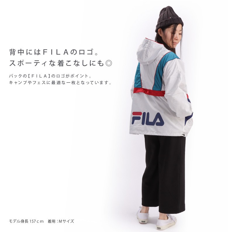 セール SALE】フィラ FILA ナイロンジャケット パーカー プルオーバー