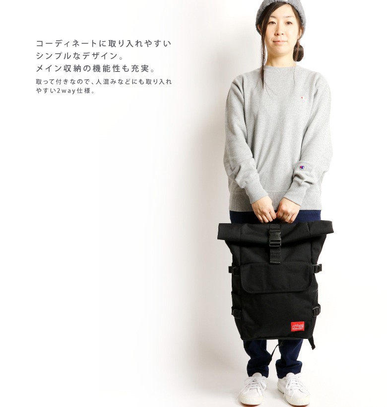 新品 未使用 マンハッタンポーテージ 2WAY リュック 楽天市場】【お盆も休まず営業中】 マンハッタンポーテージ