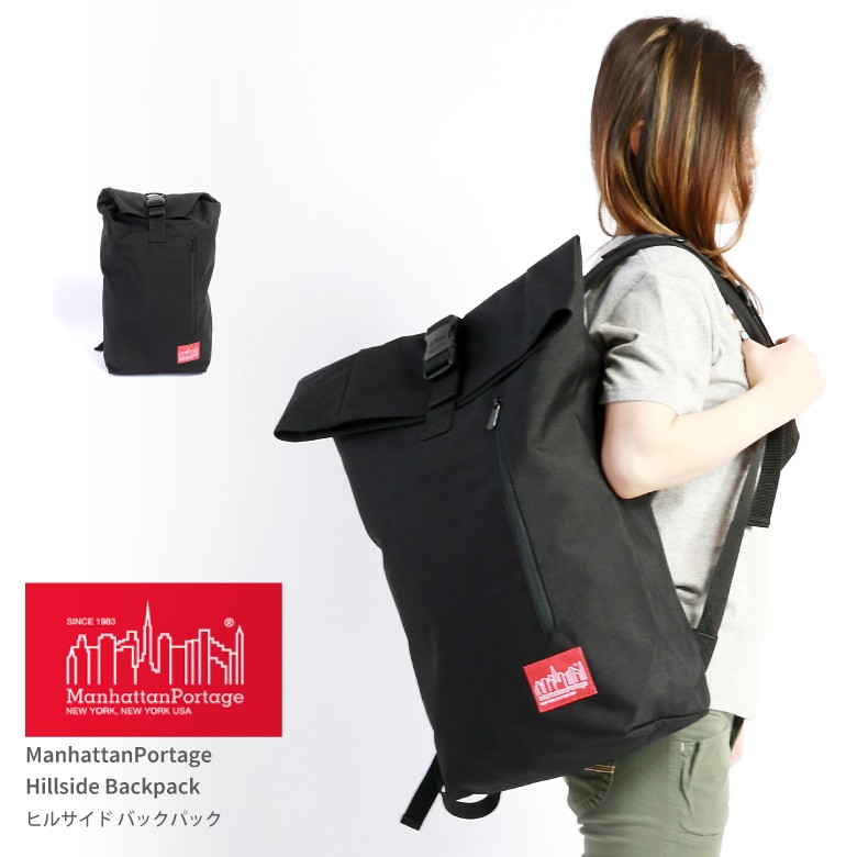 Manhattan Portage マンハッタンポーテージ リュック デイパック