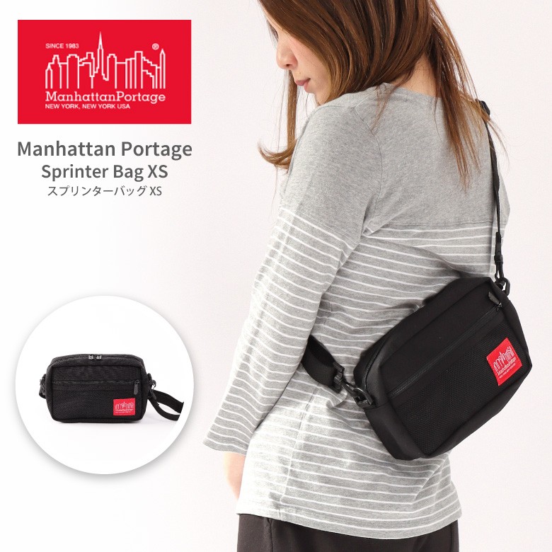 マンハッタンポーテージ Manhattan Portage ショルダーバッグ 斜め 