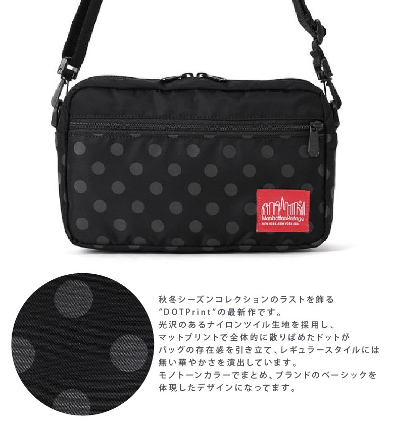 mp1404lpddot19-i1.jpg