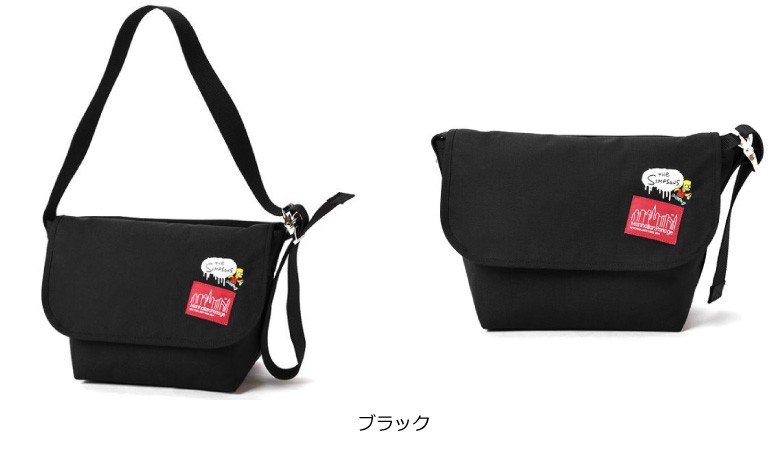 楽天市場】【最大56倍 7/10限定】 ノベルティ付 【日本正規品
