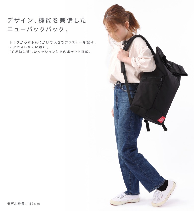 マンハッタンポーテージ Manhattan Portage リュック デイパック バッグ レディース メンズ 通学 ママバッグ フェス 大容量 軽量  アウトドア(mp2213) : mp2213 : ARROWHEAD アローヘッド - 通販 - Yahoo!ショッピング