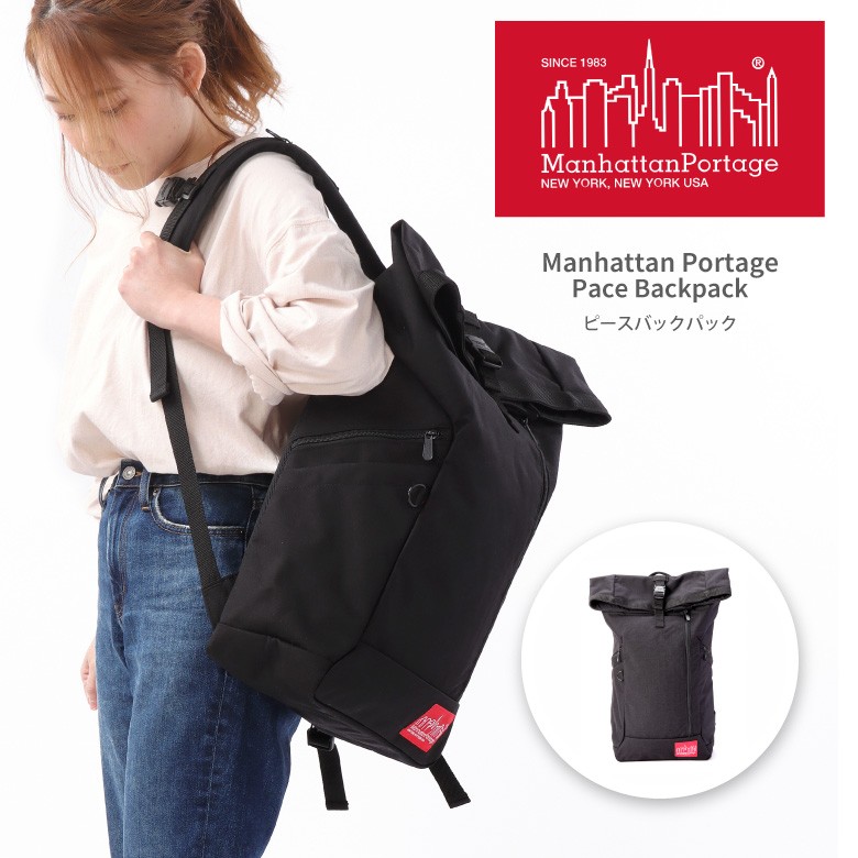 マンハッタンポーテージ Manhattan Portage リュック デイパック バッグ レディース メンズ 通学 ママバッグ フェス 大容量 軽量  アウトドア(mp2213) : mp2213 : ARROWHEAD アローヘッド - 通販 - Yahoo!ショッピング