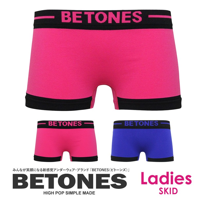 BETONES (ビトーンズ) SKID (スキッド) レディース ボクサー