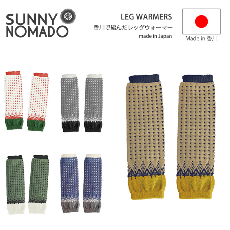 未使用品　RubidWear 青 レッグウォーマー SS サウナパンツとセット バレエ用品のRubiaWear ルビア ショーティー レッグウォーマー