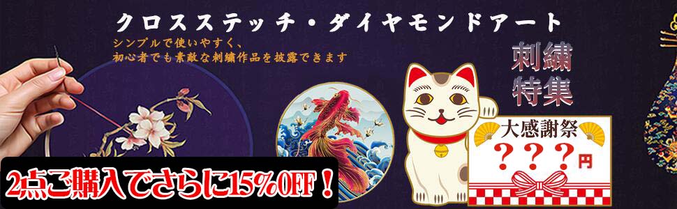 アルシオン - Yahoo!ショッピング