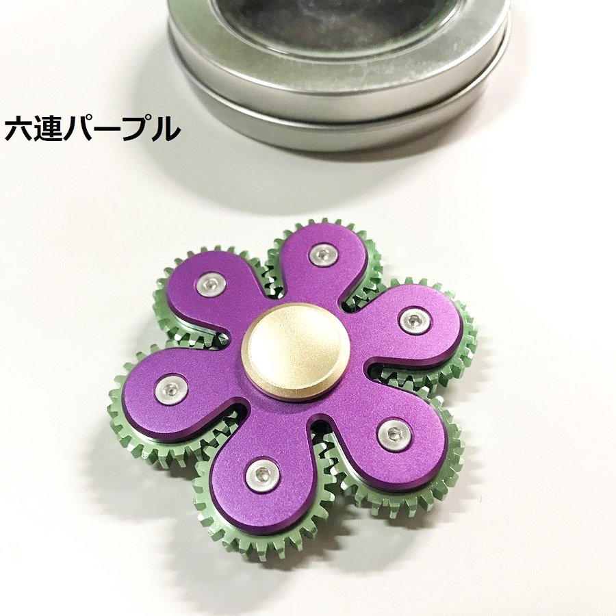 即納 大特価 売り尽くしセール ハンドスピナー Hand Spinner アメリカン 金属製 指おもちゃ 指遊び 指のこま 禁煙 おもちゃ 子供 大人 プレゼント Wantannas Go Id 即納 大特価 売り尽くしセール ハンドスピナー Hand Spinner アメリカン 金属製 指おもちゃ 指遊び 指のこま 禁煙 おもちゃ 子供 大人 プレゼント Wantannas Go Id