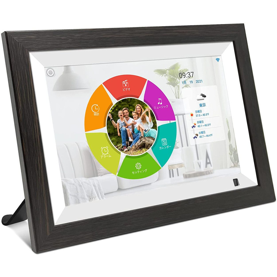 Wifi デジタルフォトフレーム 10 1インチ タッチパネル 人感センサー プレゼント 写真 動画再生 スライドショー 16gbストレージ 遠隔 Ios Android カレンダー Mnk004 アルシオン 通販 Yahoo ショッピング Wifi デジタルフォトフレーム 10 1インチ タッチパネル 人感センサー プレゼント 写真 動画再生 スライドショー 16gbストレージ 遠隔 Ios Android カレンダー Mnk004 アルシオン 通販 Yahoo ショッピング