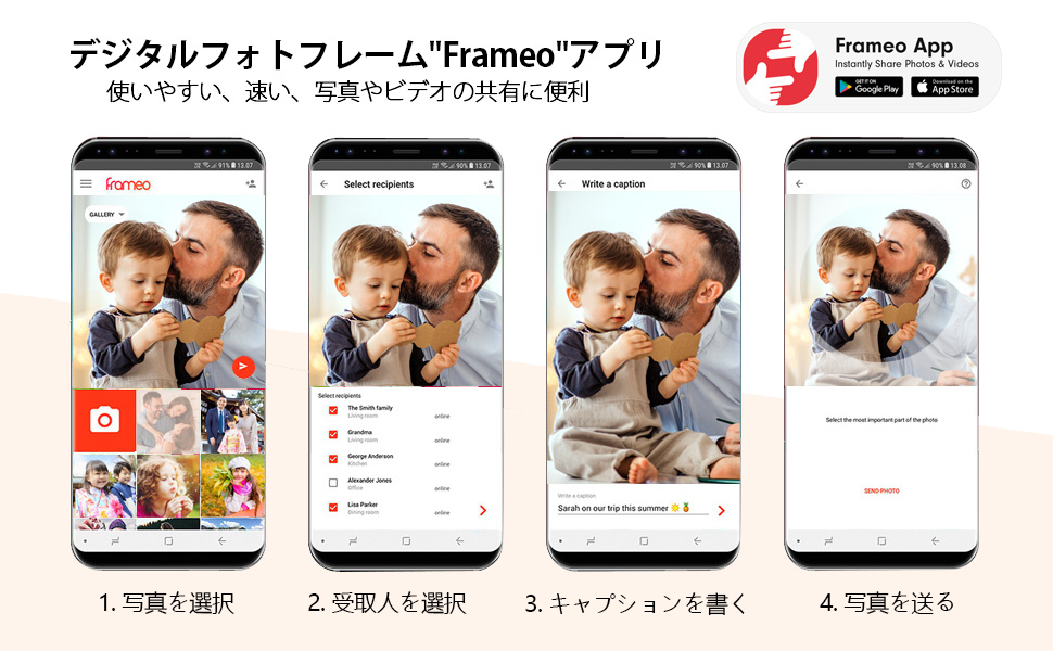 デジタルフォトフレーム wifi 10.5インチ 1920x1280 デジタル