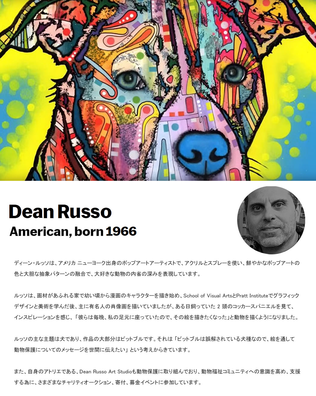 ブラックポスターニューヨーク出身アーティスト オンライン