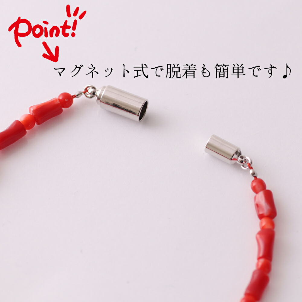 ≪送料無料&1年保証付き≫ 日本産血赤珊瑚＜枝＞上品 希少 貴重