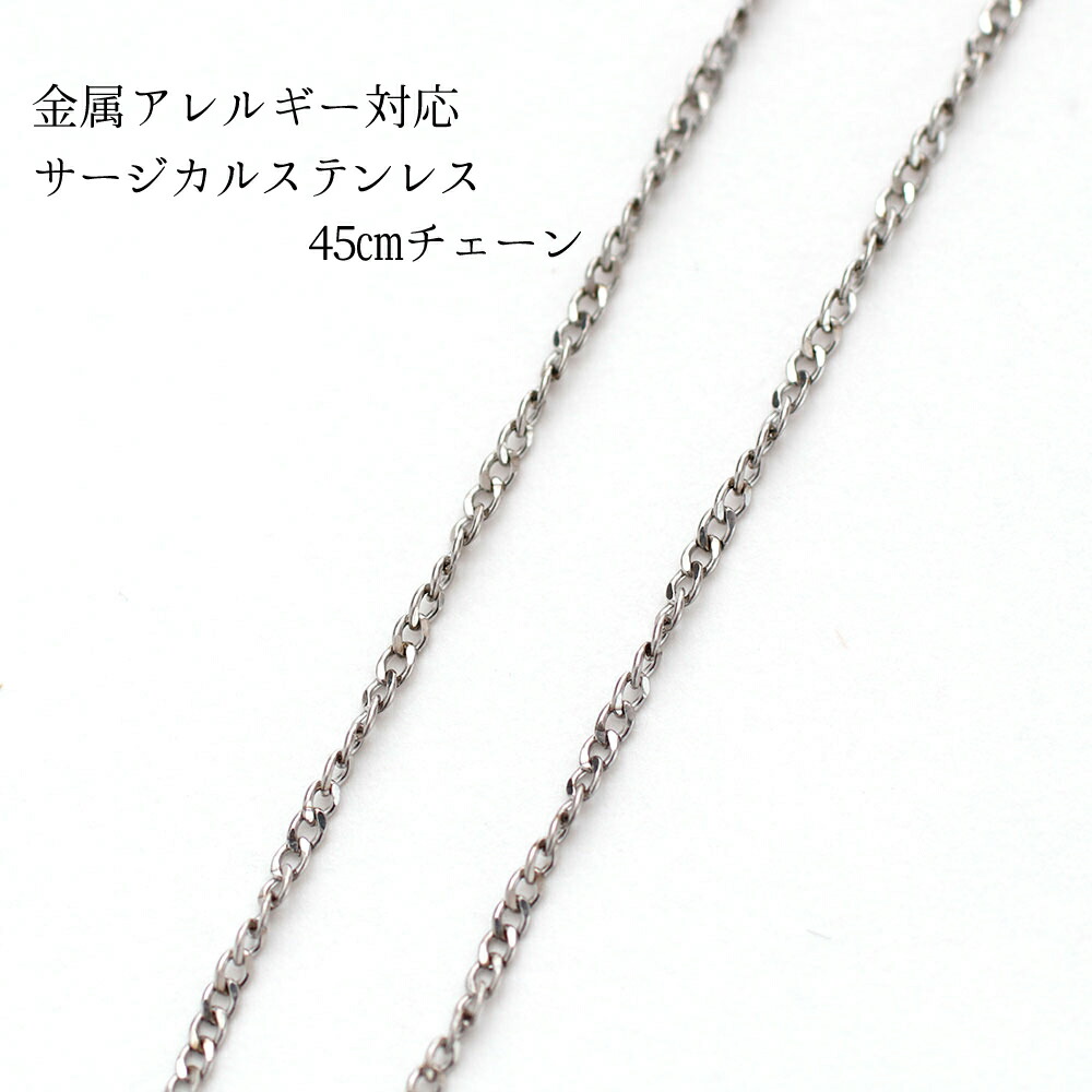 Napist ネックレス チェーン レディース メンズ 316サージカルステンレス 金属アレルギー対応 NPN291 ゴールド 1.5mm  MIC7o5nNWZ, レディースアクセサリー - aucklandglaziers.co.nz