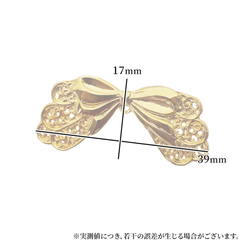 ブローチ コサージュ リボン型 カン付き 10個 17mm×39mm アクセサリー