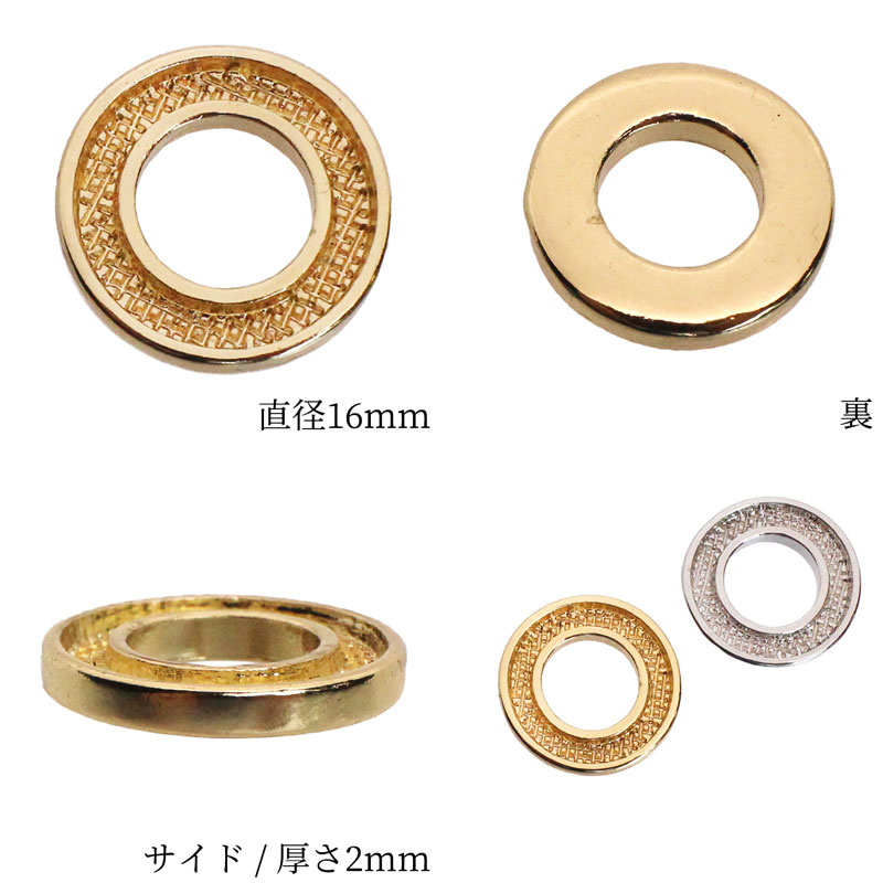 チャーム 粘土土台 1個 直径16mm ペンダント キーホルダー